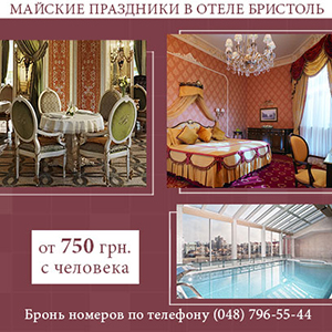   2015      -  1