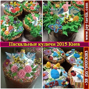   2015  .   -  1