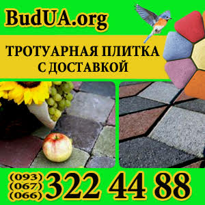   2016    -  1
