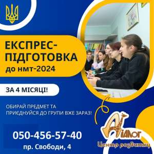 -  -2024  4  -  1