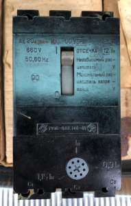   2043 -  1