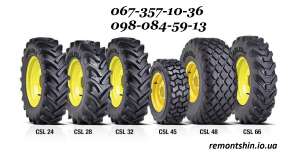   20.5R25, 23.5R25, 26.5R25       -  1