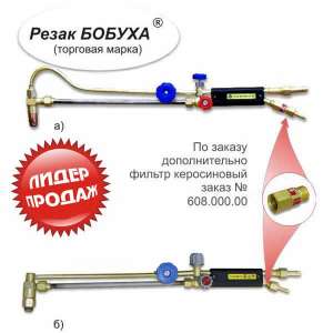   300 "" 181 () -  1