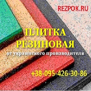   500  500   Rezpok.  -  1