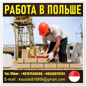   a. a  2000 Euro  . -  1