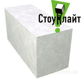  Aeroc  595   Stonelight  580  -  1