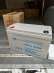   agm(vrla) Acoda 100-12 12v 100 -  2