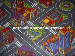   Big City.   . -  1