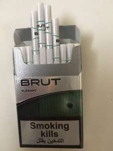   Brut  (, , ) -  1