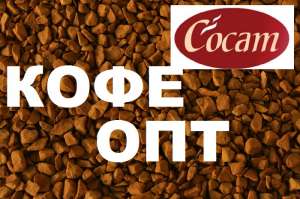   Cocam,  . -  1