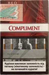   Compliment Red  Compliment blue (400$) -  1