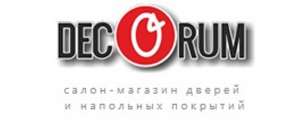 -  (Decorum)    -  1
