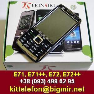   E71, E72   . . -  1
