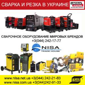   ESAB, Lincoln Electric, LTC   -  1