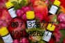   : ,  Etol ()  , .  , .
