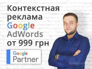   - Ggle Ads -   -   -  1