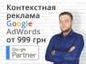   :   - Ggle Ads -   -  