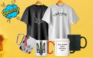 -  GiftStore: ,    -  1