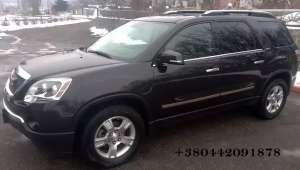 .  GMC-ACADIA 2008       -  1