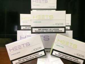   Heets  Heets Dimension Parliament  GLO Neo  Kent -  1