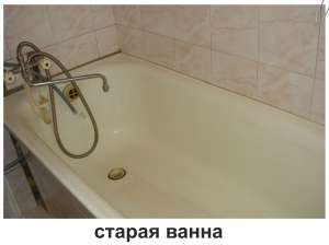   -  1