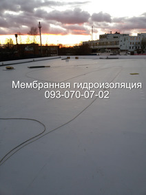   -  1