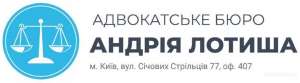   -  1