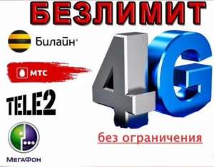   -  1