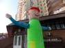   :   Inflatable dancers   