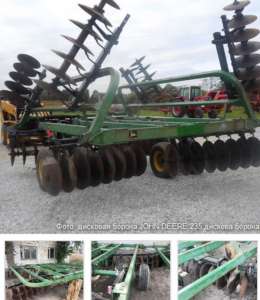   John Deere 235. -  1