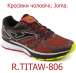  ; JOMA. -  2