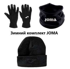  /  - joma -  1