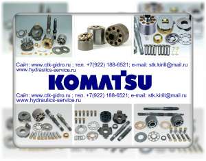   Komatsu 708 ctk-gidro ru -  1