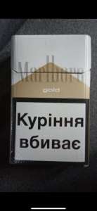   "Marlboro"    ,  -  1