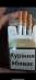   "Marlboro"    ,  -  3