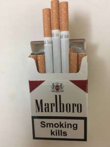   Marlboro duty free (). -  1