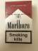   Marlboro duty free (). -  2