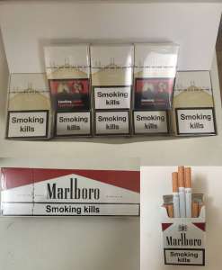   Marlboro gold -  1