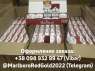   Marlboro, Marble -  -  3