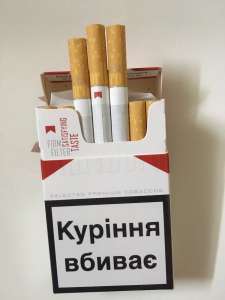   Marlboro red,   -  1