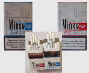   Minsk city QS, Minsk capital QS   -  1