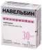  :   Navelbine () 30 mg (Pierre Fabre Oncologie, France)