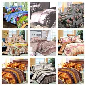   "Nice Dream" -  1