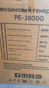  - Profi-Tec 3800 G -  1