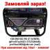  - Profi-Tec 3800 G -  2