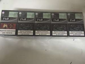   Pull    (, , ) -  1