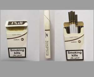   - Pull Super Slims Duty Free- -  1