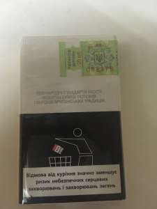   Rothmans royals (, )    -  1