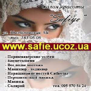   Safiye  . . . . -  1