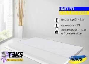   SAVE United collection, .    -  1